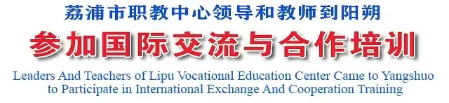 湖南浏阳一中高新实验中学……